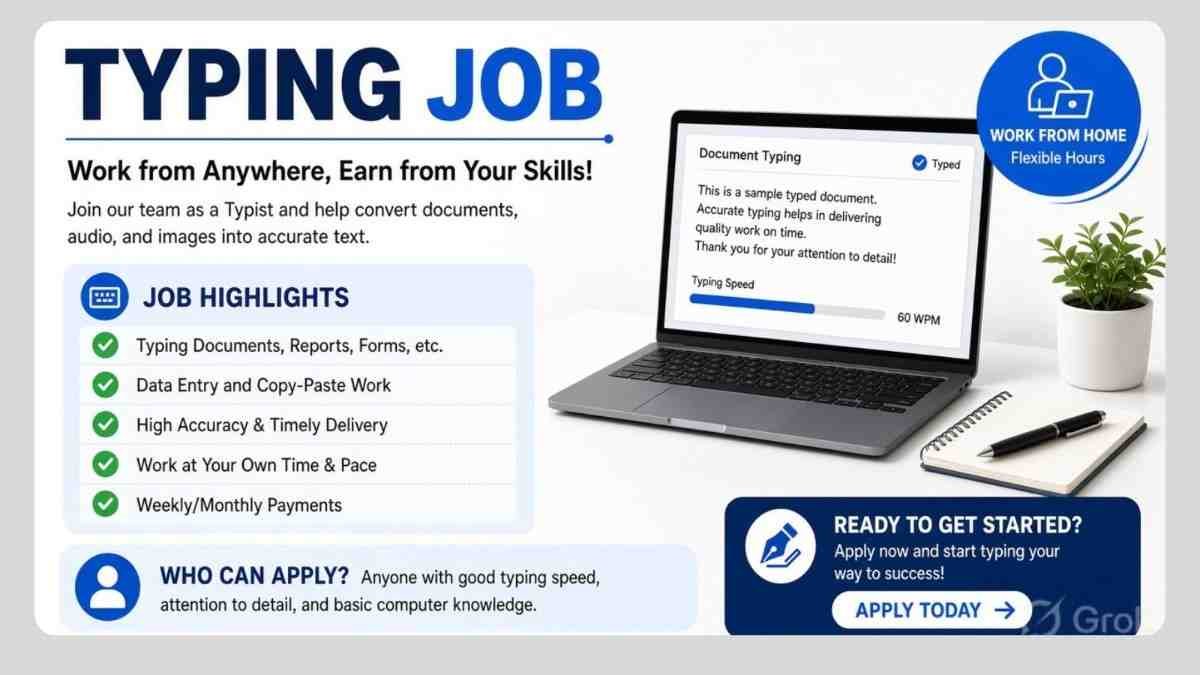 Typing Job Vacancy