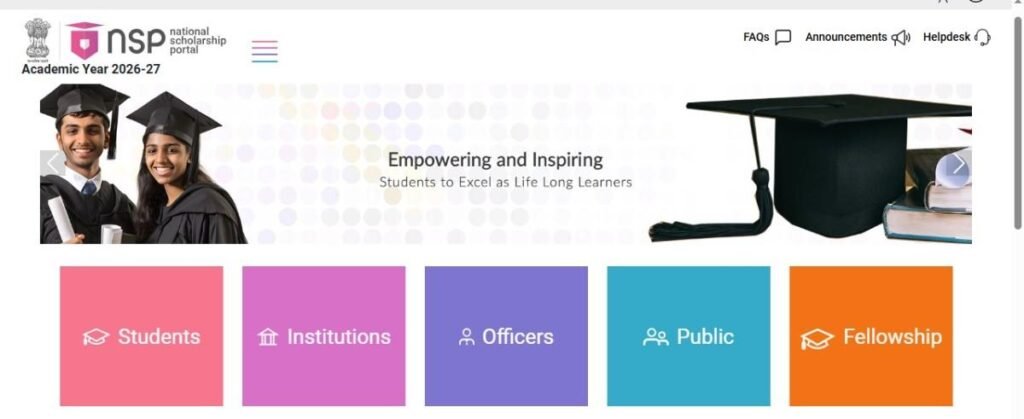 Nation Scholarship Portal